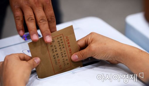 '安 재외선거 출구조사 1위?'…대선판 떠도는 5대 가짜뉴스