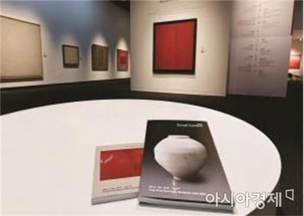 미술시장 리얼스토리…재테크 안목 키운다