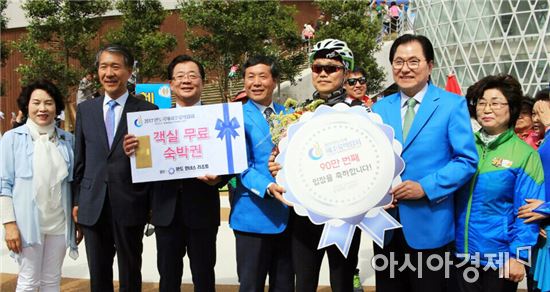 완도국제해조류박람회, 폐막 하루 앞두고 90만명 돌파