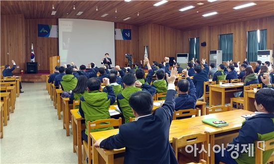 산림조합 ‘숲에 마케팅을 더하다’