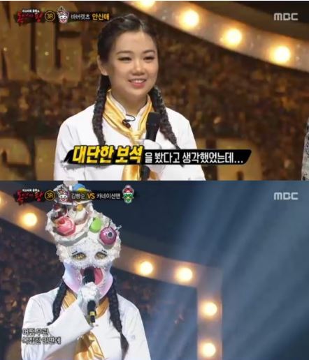 '복면가왕' 김빵순 정체는 바버렛츠 안신애, 진정한 부상 투혼…'너를 위해' 열창