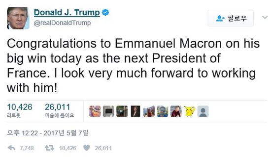 트위터를 통해 마크롱에 당선 축하인사 건넨 도널드 트럼프 미국 대통령. (사진=트위터 캡처)