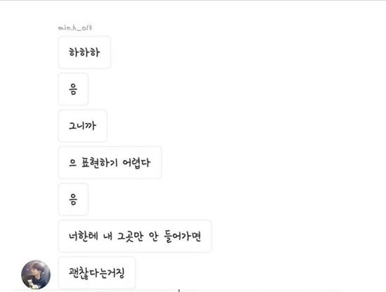 오늘 읽어야 할 아경 연예/스포츠 뉴스 Top10