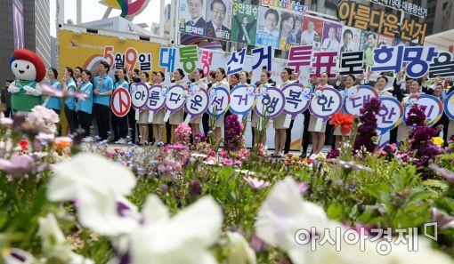 [포토]예비 승무원들의 투표 캠페인