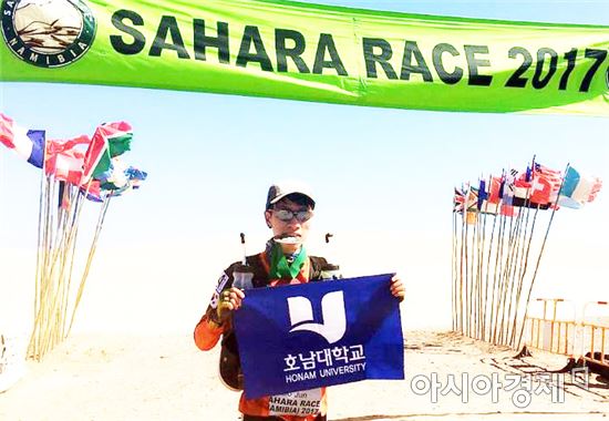 호남대 김보준 동문, ‘사하라 마라톤’ 250km 완주