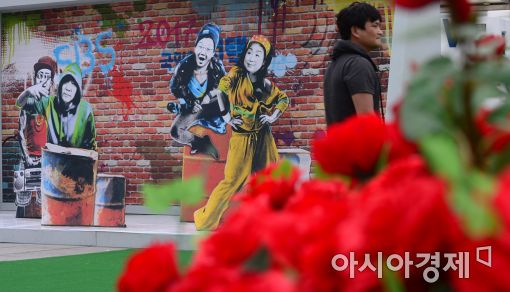 [포토]하루 앞으로 다가온 장미대선