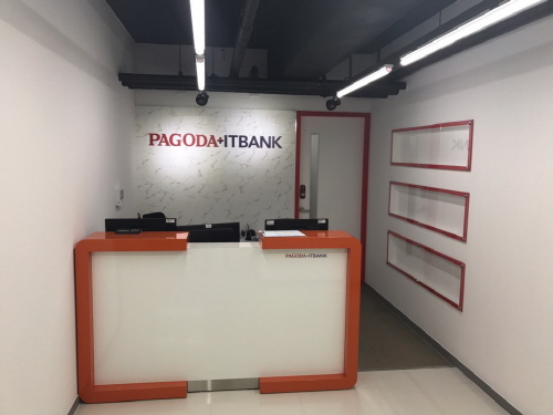 파고다 박경실 회장, "세계 유수의 IT 인재들과 경쟁 위해 외국어는 필수"