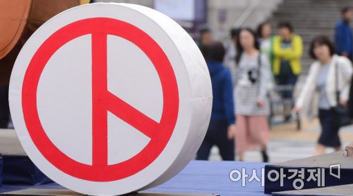 [포토]국민의 선택은?