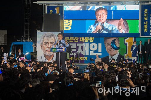 [포토]문재인 후보, 마지막 지지연설