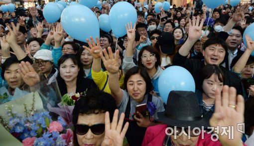 [포토]유승민의 든든한 지지자들