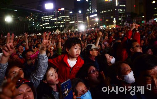 [포토]대한문에 집결한 홍준표 지지자들