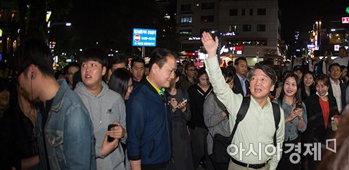 [포토]안철수, 홍대에서 마지막 유세