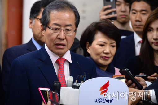 홍준표 "한국당, 대선 패배 후 '보너스 잔치'…전면 쇄신해야"