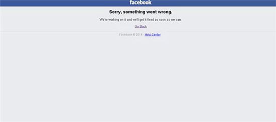 사진=5월9일 오전 10시30분께 접속 불가 당시 페이스북 화면 캡처