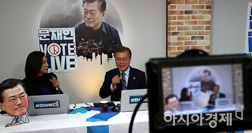 [포토]투표 독려하는 문재인 후보