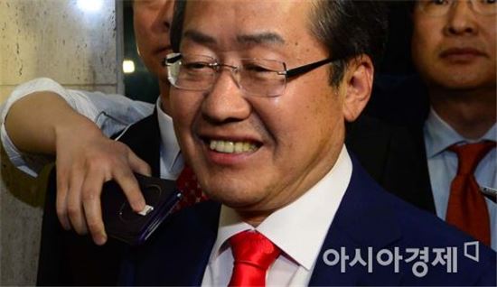 홍준표 전 자유한국당 대선후보