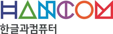 한컴그룹, MWC에서 '스마트시티 플랫폼' 공개