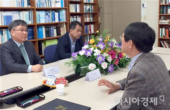 호남대 인사연, 제 142회 호남학술좌담회 개최