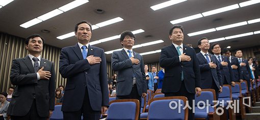 [포토]민주당, 의원총회