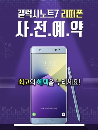 사진=헝그리앱