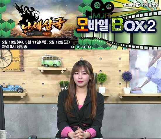 사진=헝그리앱