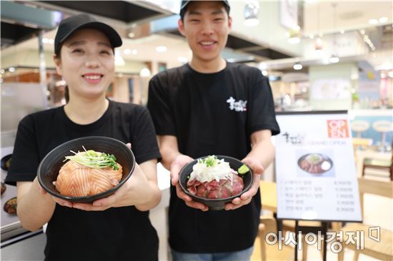 스테이크 덮밥으로 대박난 맛집 ‘홍대개미’ 광주 상륙