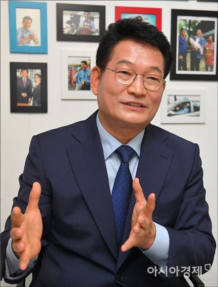 송영길 더불어민주당 의원