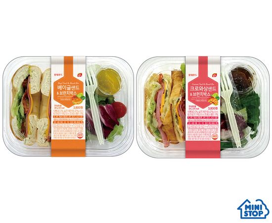 미니스톱, 간편한 식사 '브런치박스' 2종 출시 