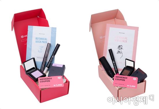 CU·미미박스, 로즈데이·성년의 날 맞아 CU로즈박스 출시