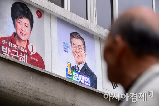 한국당 "文 국정교과서 폐지 지시, 통합·협치 정신에 반해"