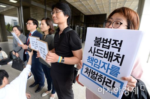 中 전문가 "사드 갈등, 文정부 딜레마 속 장기전 될듯"