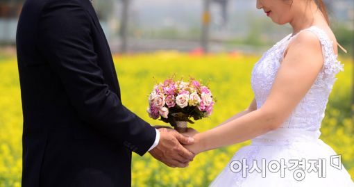 [포토]영원한 사랑 약속