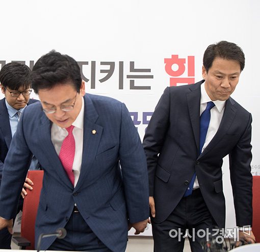 [포토]자유한국당 찾은 임종석 비서실장