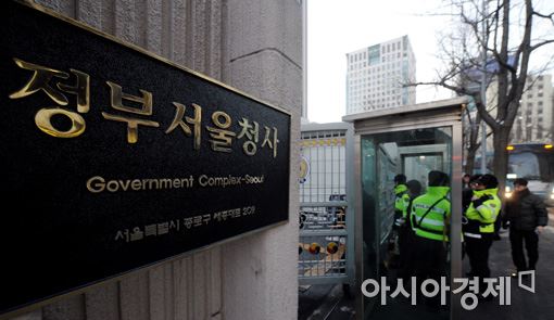 [단독]대통령 집무실, 정부서울청사 별관 유력