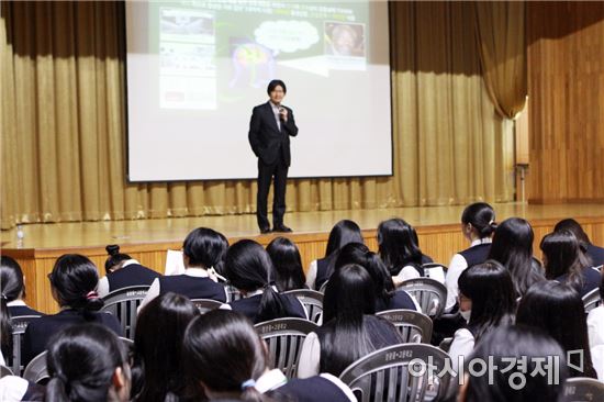 정광고 명사 초청 강연 ‘우리의 다문화 인식, 이대로 좋은가?’성료