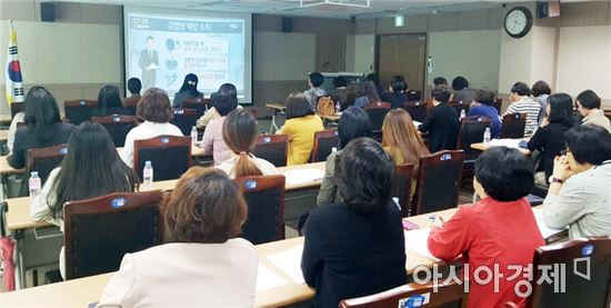 전남도교육청, 학생 감염병 예방 선도학교 담당자 설명회