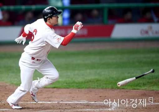 [포토]김성현, '쐐기 싹쓸이 2루타'