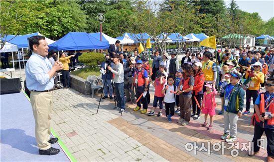 윤장현 광주시장, 시각장애인 걷기대회 참석