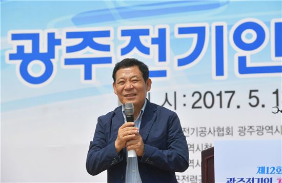 윤장현 광주시장, 제12회 광주 전기인 체육대회 참석