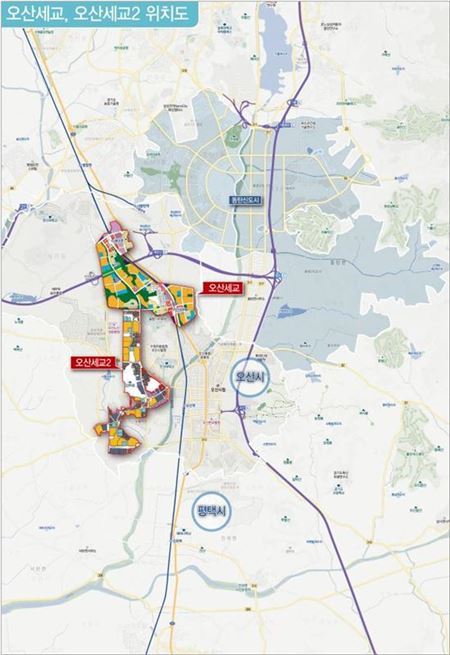 오산세교2 택지조성 대행개발로..내달 7~9일 입찰