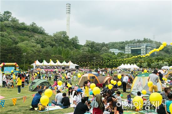 빙그레, 제31회 빙그레 어린이 그림잔치 개최