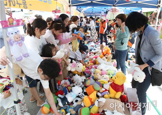 [포토]광주 동구, 가족음악회 및 장난감 나눔축제 개최