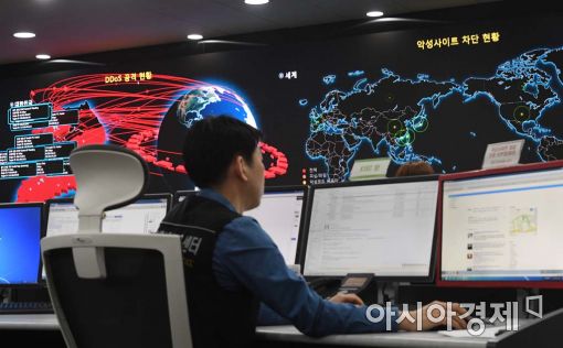 인터넷진흥원 "워너크라이 공격 주체, 북한이라 단정 짓기 어렵다"