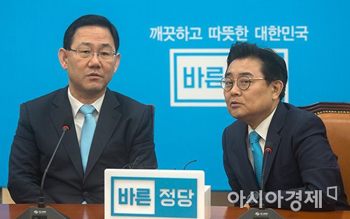 [포토]국회 찾은 전병헌 청와대 정무수석