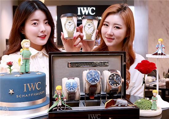 [포토]현대百, 스위스 명품 시계 'IWC 카페'로 오세요 