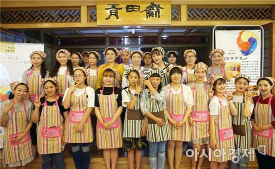 호남대 항저우세종학당, 한국 음식문화 체험 행사