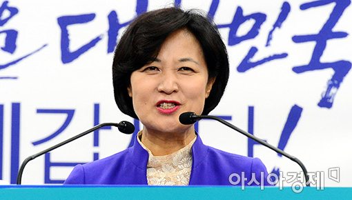 [포토]발언하는 추미애 대표