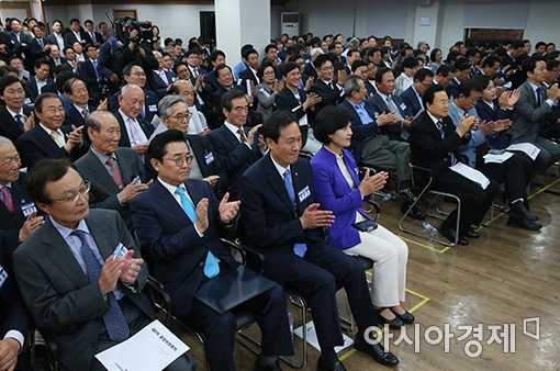 [포토]민주당, 중앙위원회 개최