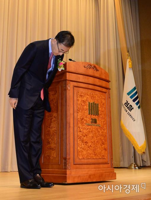 [포토]김수남, "올바른 검찰 개혁을..."