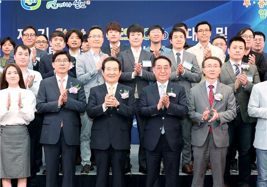 신보, 창업육성 플랫폼 본격 출범